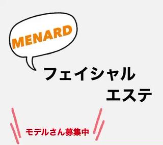 ネイル 頑張る女性の味方✴︎ M.i　nail ♡のネイルデザイン