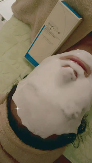 ホワイトニングパック 