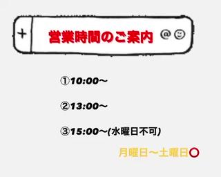 頑張る女性の味方✴︎ M.i　nail ♡のネイルデザイン