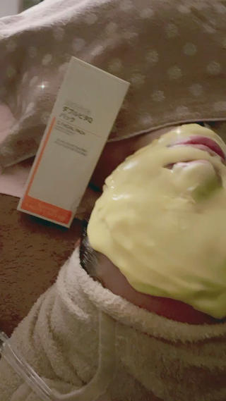 ダブルビタパック 