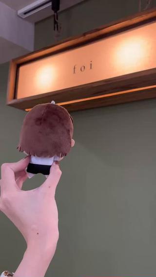 LE SSERAFIMのSAKURAﾁｬﾝ推しの私が
自己満で作ったぬいぐるみ振り向き界隈Tiktok

foiの店舗で撮影しました︎

minimoだと音源が付けれないようなので
是非foiのTiktokでご覧下さい
ちなみにまだ採用されるか分かりません笑

foi Tiktok account ▷ @foi_salon 