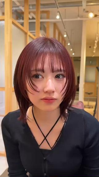 顔まわりだけ重めのウルフレイヤー
 