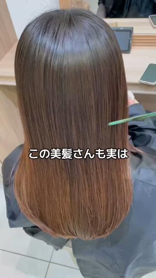 縮毛矯正でぼこっとうねる癖毛もまとまる美髪に変身 