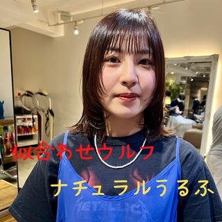 ミディアム 【ロングウルフカット 姫カット】伊藤裕哉のヘアスタイル
