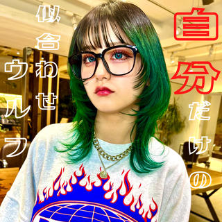 ミディアム 【ロングウルフカット 姫カット】伊藤裕哉のヘアスタイル