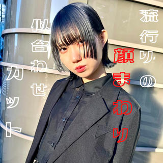 ミディアム 【ロングウルフカット 姫カット】伊藤裕哉のヘアスタイル