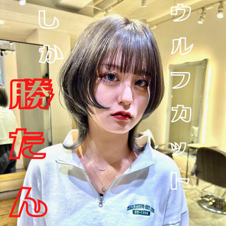 ミディアム 【ロングウルフカット 姫カット】伊藤裕哉のヘアスタイル