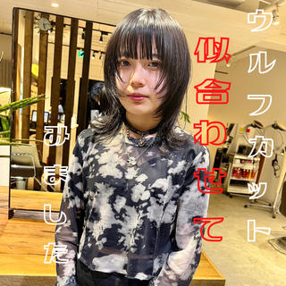 ミディアム 【ロングウルフカット 姫カット】伊藤裕哉のヘアスタイル