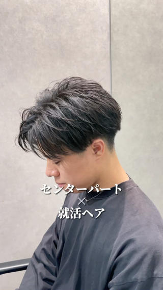 メンズ REDEAL所属・上村 光希のヘアスタイル