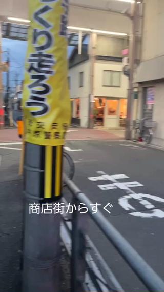 サロンの外観から、店内までのご紹介とご案内です 