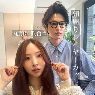 ロング 韓国風/小顔レイヤー /艶カラーのヘアスタイル