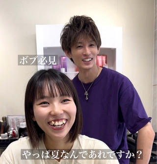 ショート カラー 韓国風/小顔レイヤー /艶カラーのヘアスタイル