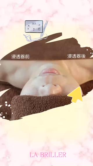 【Before→Afterで実感】
＼微弱電流ケアで、首もと＆肩スッキリ！／

鎖骨〜首にかけて、やさしく微弱電流を流すことで
固まった筋肉をゆるめ、血行＆リンパの流れを促進️

気になるたるみ・くすみをケア
フェイスライン＆首元スッキリ
さらに…肩こりまで軽くなるなんて嬉しいおまけも♡

　Before→疲れた印象の首肩まわり…
　After→ラインすっきり、透明感アップ

顔だけじゃない！
“首・肩・鎖骨”のケアが美人度を底上げします♡

フェイシャルコースには標準で含まれていますが、
ボディコースの方も+オプションで追加可能
＼10分 ¥1,000でご体感いただけます／ 