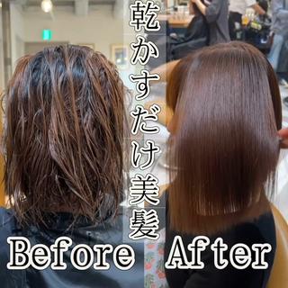 美髪縮毛矯正とボブの組み合わせは最高に可愛い♡

毎日可愛いボブをお客様にご提供させて頂いてます！

北千住エリアで1番可愛くなれます！

ぜひ僕の美髪縮毛矯正を体感して下さい！ 