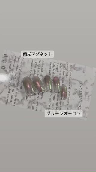 ネイル フルリール 【プライベートサロンのネイルデザイン