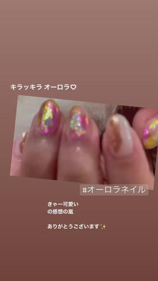 ネイル フルリール 【プライベートサロンのネイルデザイン
