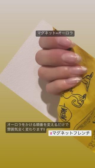 ネイル フルリール 【プライベートサロンのネイルデザイン