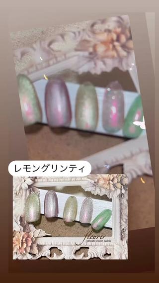 【レモングリンティ:オフ別途追加】
黄色、黄緑系のマグネットに ピンクオーロラ。

★黄色マグネットにオーロラ
★ピンク系マグネットにオーロラ
★サーモンラメにオーロラ
★黄緑マグネットにオーロラ 