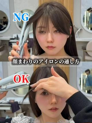 セミロング 顔周り/艶感カラー /レイヤー/TAKUのヘアスタイル