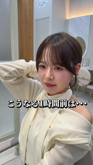 セミロング 顔周り/透明感カラー /レイヤー/TAKUのヘアスタイル