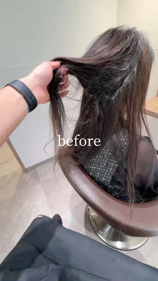 美髪縮毛矯正BeforeAfter 