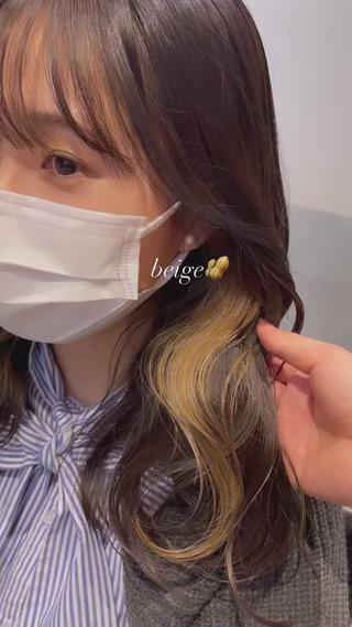 １回のブリーチです！
根元をあけて隠せるインナカラーにしました.* 