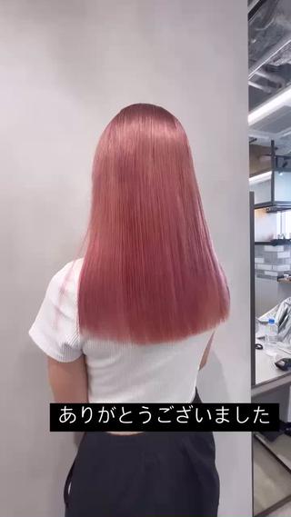 カラー カラースペシャリスト ・齊藤 羽瑠輝のヘアスタイル