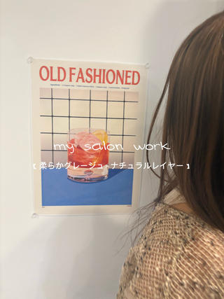 カラー 𝜗𝜚髪質改善/ ケイナ𝜗𝜚のヘアスタイル