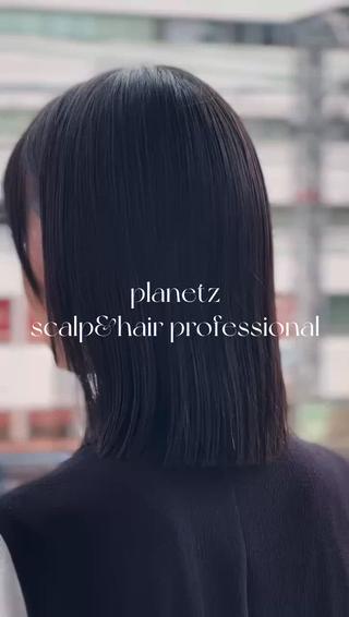 ミディアム ✂︎ ｼﾝﾀｸ ✂︎のヘアスタイル