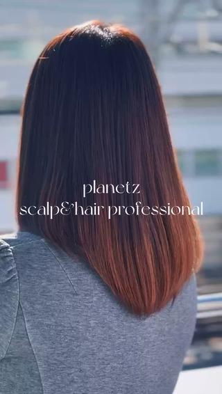 ミディアム ✂︎ ｼﾝﾀｸ ✂︎のヘアスタイル