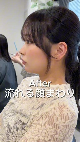 ミディアム カラー ❤️ショートカット ・顔周りカット❤️のヘアスタイル