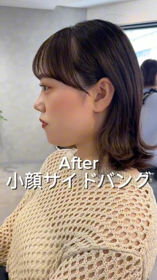 顔まわりカット　小顔サイドバング 