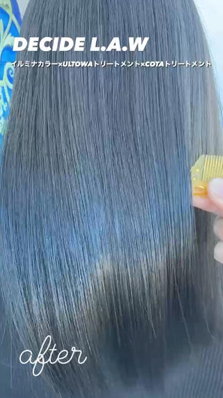 髪質改善＋システムトリートメントです！
＋2,200
 