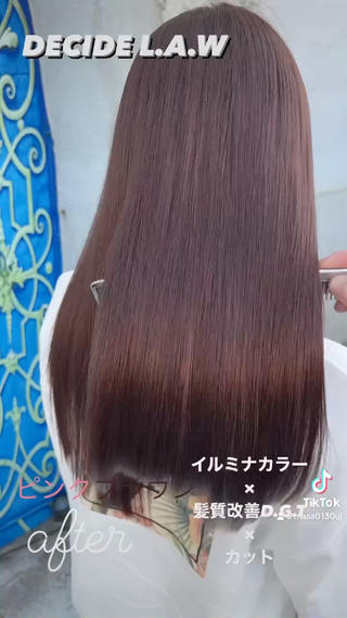 髪質改善トリートメントは髪質に合ったものを選べます！ 