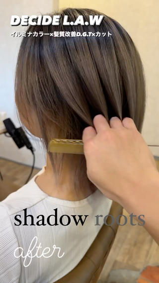 メニューに＋髪質改善トリートメントしています。
＋5,500で可能 