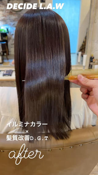 髪質改善トリートメントは髪質に合ったものを選べます！ 