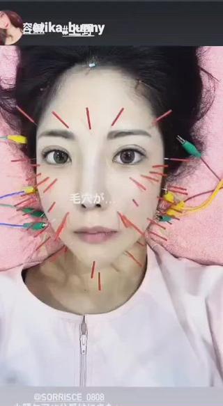 美顔ケア
電気付きバージョンです 