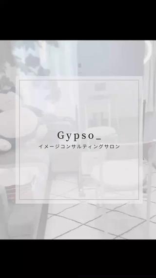 麻布十番にあるプライベートサロンです
落ち着いた雰囲気の中で、ゆったりと診断を受けていただけます
初めての方でも安心してお越しいただける空間づくりを大切にしています 