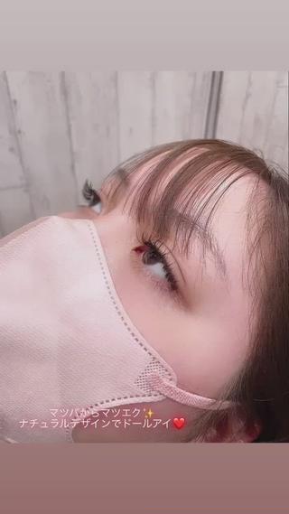 真ん中長めデザインのドールアイ
ナチュラル派の方は真ん中デザインがオススメ 