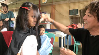 SDGsボランティアカットの動画

フィリピン

セブ島で美容室に行った事がない


子供さんに無料でカットをさせていただきました♪

 