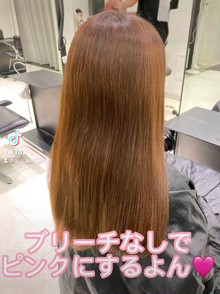 ロング カラー GO TODAY SHAIRE SALON原宿vita店舗所属・🩷完全マンツーマン 💖ASAHIのヘアスタイル