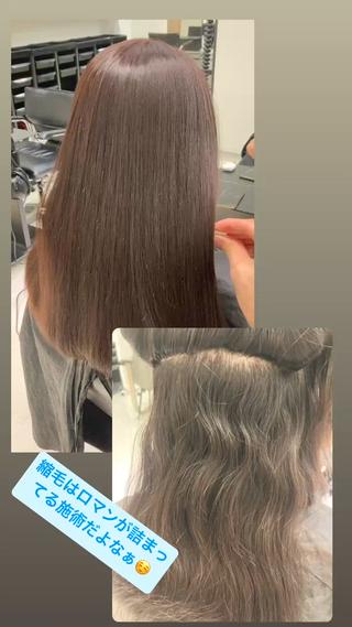 ロング GO TODAY SHAIRE SALON原宿vita店舗所属・🩷完全マンツーマン 💖ASAHIのヘアスタイル