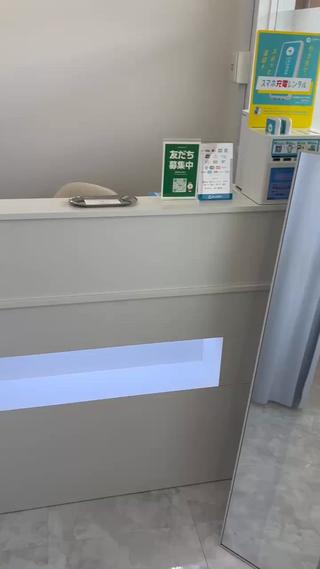 【国内最大級180店舗展開中のホワイトニング専門店】
~樟葉駅徒歩9分に新規出店~
たった1回で目に見える白さを実感。
4〜6トーン白くなる方が多いです♪
「食事/喫煙/コーヒー」などの制限なし！ホワイトニング後に食事の予定を入れる事も◎

●他店で白さを実感できなかった~
●ホワイトニングしたいけど不安~
●ホワイトニング歯磨きの効果感じない~
●手取り早く垢抜けしたい~
といった方はぜひホワイトニングショップくずは店へ！
女性スタッフが丁寧にご説明いたしますので、当日は手ぶらでご来店くださいませ♪

★ホワイトニングショップくずは店 