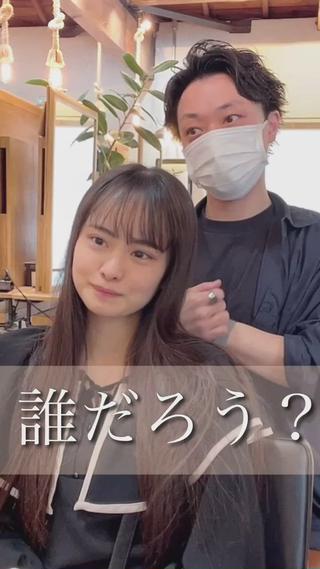ミディアム パーマ 結べるレイヤーボブ くびれLady表参道のヘアスタイル