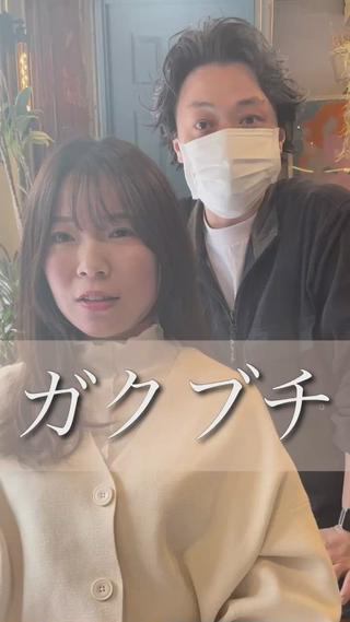 ミディアム カラー 結べるレイヤーボブ くびれLady表参道のヘアスタイル