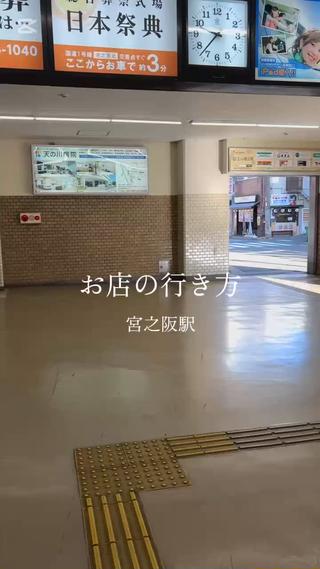 &et所属・&et🌿‬ プライベートサロンの眉毛・アイブロウイメージ