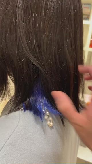 人気のインナーカラー
ブリーチベースのブルーバイオレット 