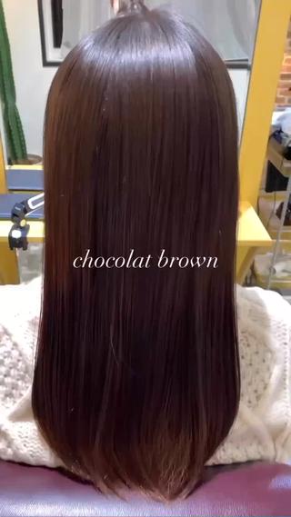 チョコレートブラウン 