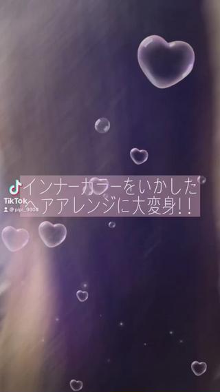 動画見ていただきありがとうございます！
くるりんぱ × ロープ編み
簡単 arrange です！！是非皆さんも！ 