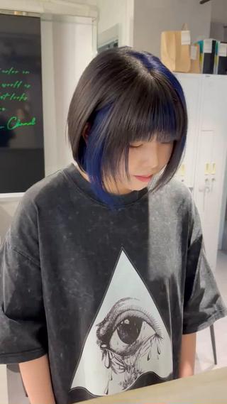 ブルー×ブラック　デザインカラー



ボブ　ボブヘア　ボブスタイル　ボブカット　きりっぱなしボブ　前下がりボブ　ミディアムボブ　似合わせカット　小顔カット　前髪　シースルーバング　デザインカラー　ハイトーンカラー　ダブルカラー　インナーカラー　美髪　モテ髪　艶髪　


メニュー内容

似合わせカット　ダブルカラー 